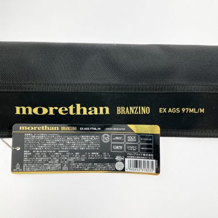  DAIWA ダイワ 21モアザン ブランジーノ EX AGS 97ML/M 05800103