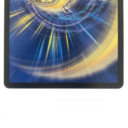   デュエルマスターズ アーテル・ゴルギーニ 23RP3SRS3/S8