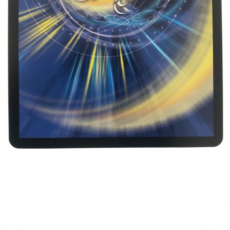   デュエルマスターズ 神聖龍 エモーショナル・ハードコア 24RP1SRTR2/TR11