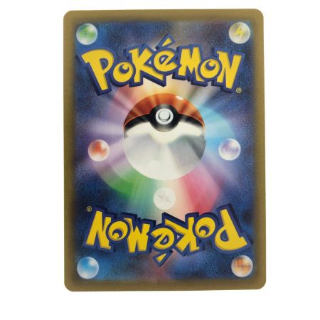   ポケモンカード ふしぎなアメ 107/078UR ポケカ