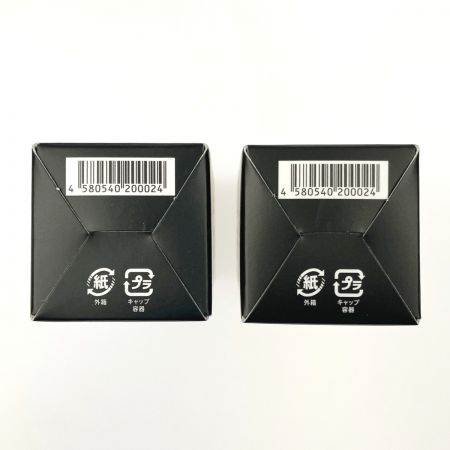  DREXEL リフトマキシマイザー 美容液 23.5g 2本セット 未開封品