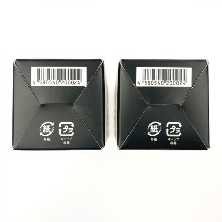  DREXEL リフトマキシマイザー 美容液 23.5g 2本セット 未開封品