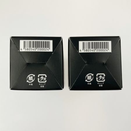  DREXEL リフトマキシマイザー 美容液 23.5g 2本セット 未開封品