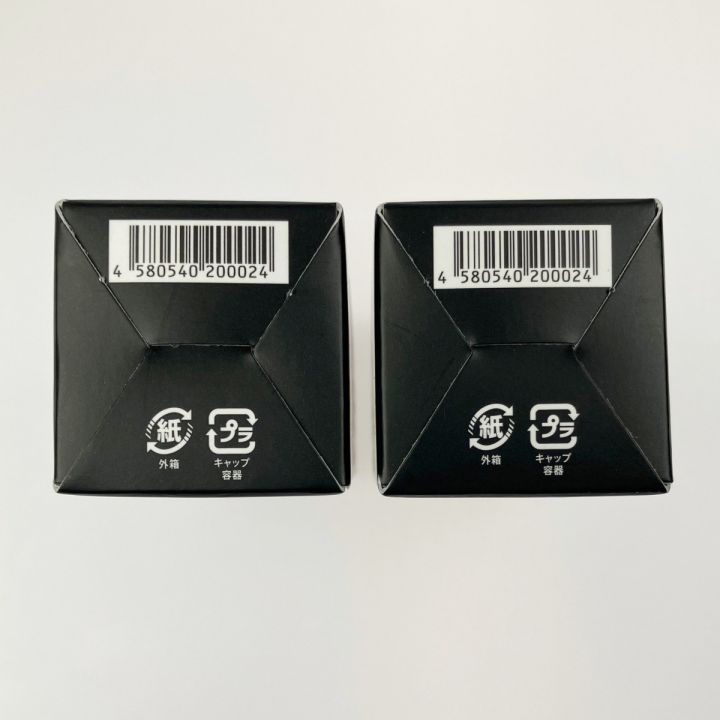 DREXEL リフトマキシマイザー2本セット