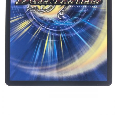   デュエルマスターズ 流星のガイアッシュ・カイザー ART05SR4/5