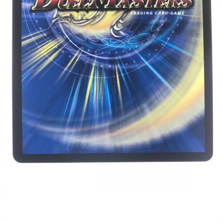   デュエルマスターズ 天災デドダム P30/Y19