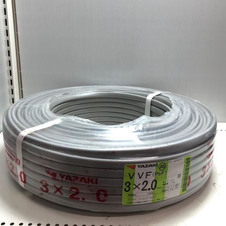 YAZAKI VVFケーブル  3芯 2.0mm×100m