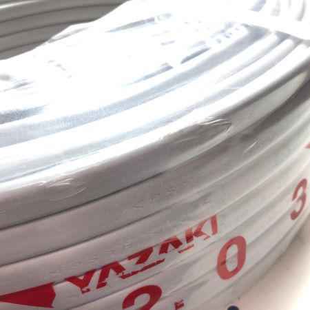 YAZAKI VVFケーブル  3芯 2.0mm×100m