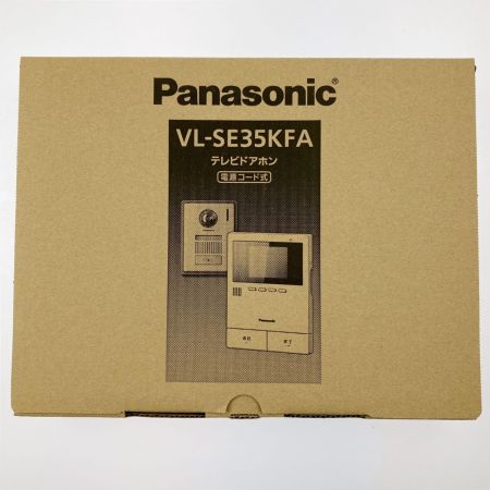  Panasonic パナソニック テレビドアホン 電源コード式 VL-SE35KFA 開封未使用品