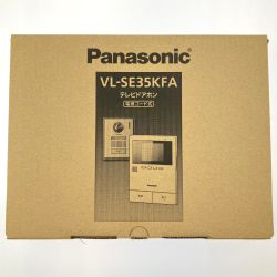 ▽▽ Panasonic パナソニック テレビドアホン 電源コード式 VL-SE35KFA 開封未使用品 Sランク