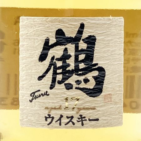 【北海道内限定発送】 NIKKA WHISKY ニッカウイスキー 鶴 17年 50ml 43% 未開栓