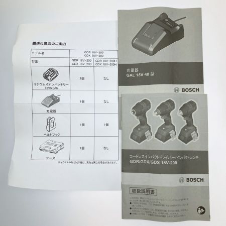  BOSCH ボッシュ コードレスインパクトドライバー GDX 18V-200 2023年製