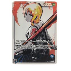 ▽▽  ワンピース ナミ パラレル OP03-040 Bランク