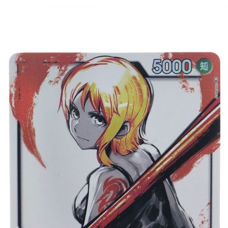   ワンピース ナミ パラレル OP03-040