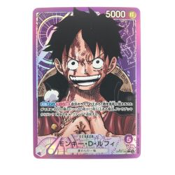 ▽▽  ワンピース モンキー・D・ルフィ パラレル OP05-060 Bランク