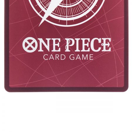   ワンピース モンキー・D・ルフィ パラレル OP05-060