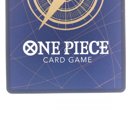   ワンピース Mr.2・ボン・クレー(ベンサム) パラレル EB01-061SEC