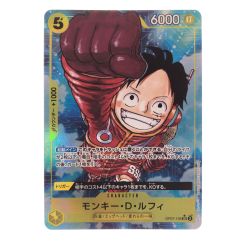 ▽▽  ワンピース モンキー・D・ルフィ パラレル OP07-109SR Bランク