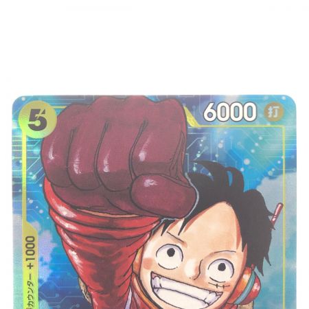   ワンピース モンキー・D・ルフィ パラレル OP07-109SR