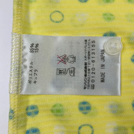  DUNLOP ダンロップ レディース ゴルフウェア  イエロー SIZE LL　開封未使用品