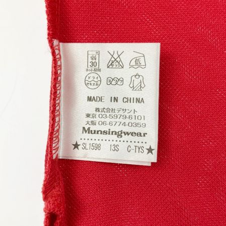  Munsingwear マンシングウェア レディース ゴルフウェア  レッド SIZE 3L 開封未使用品