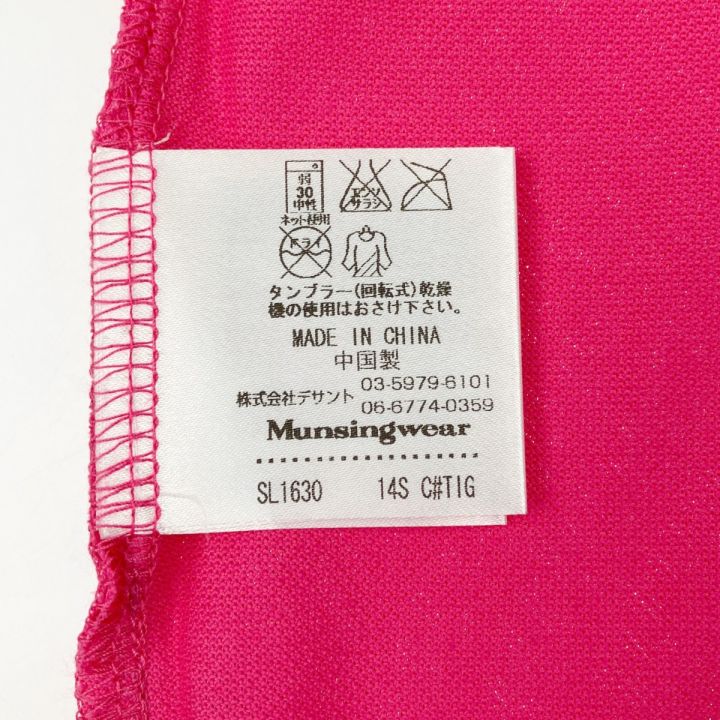 Munsingwear マンシングウェア レディース ゴルフウェア ピンク SIZE 3L 開封未使用品｜中古｜なんでもリサイクルビッグバン