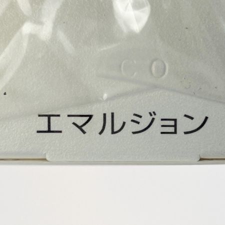  コスメデコルテ COSME DECORTE セルジェニー エマルジョン 乳液  200ml 未開封品