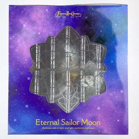   Figuarts Zero chouette 劇場版 美少女戦士セーラームーンCosmos エターナルセーラームーン