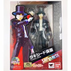 ▽▽ BANDAI バンダイ S.H.Figuarts 美少女戦士セーラームーン タキシード仮面 Sランク