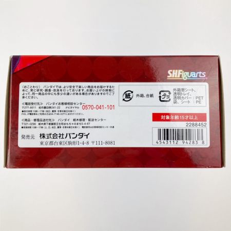  BANDAI バンダイ S.H.Figuarts 美少女戦士セーラームーン タキシード仮面