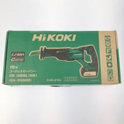 ▽▽ HIOKI 18V コードレスセーバソー 本体のみ CR 18DBL（NN） グリーン Aランク