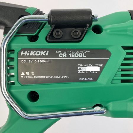  HIOKI 18V コードレスセーバソー 本体のみ CR 18DBL（NN） グリーン