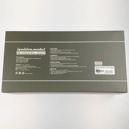  ignition model ダットサン ブルーバード 510 ワゴン グリーン イベントver.