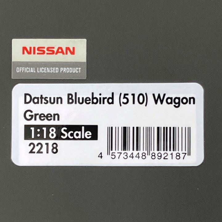 ignition model イグニッションモデル ダットサン ブルーバード 510 ワゴン グリーン  イベントver.｜中古｜なんでもリサイクルビッグバン