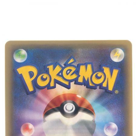   ポケモンカード ピカチュウ XY-P ポケカ