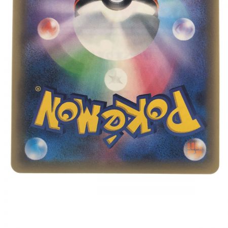   ポケモンカード ピカチュウ XY-P ポケカ