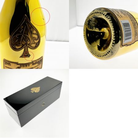  ARMAND DE BRIGNAC GOLD BRUT シャンパン 750ml 箱付 12.5％ 未開栓