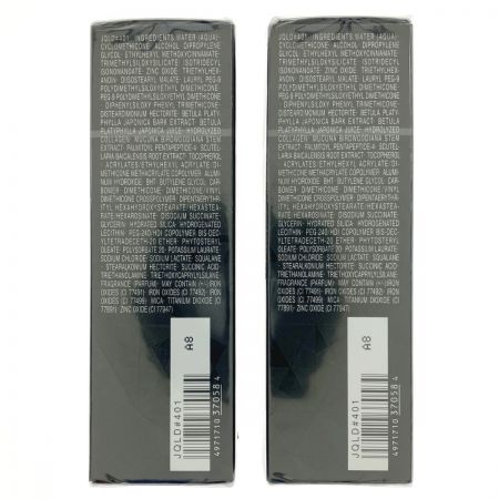  コスメデコルテ COSME DECORTE  AQ スキンフォルミング リキッドファンデーション 401 30ｍL 2本セット ① 未開封