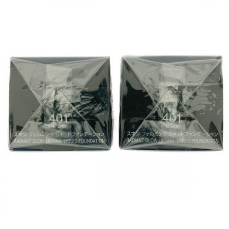  コスメデコルテ COSME DECORTE  AQ スキンフォルミング リキッドファンデーション 401 30ｍL 2本セット ① 未開封