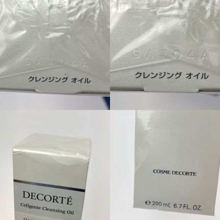  コスメデコルテ COSME DECORTE セルジェニー クレンジング オイル 200mL 2本セット 未開封