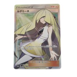 ▽▽  ポケモンカード ルザミーネ 055/050SR ポケカ Cランク