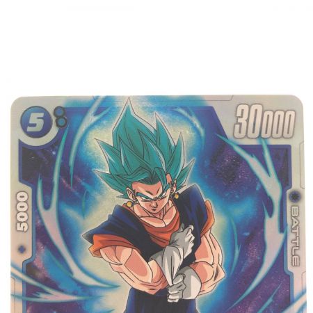   ドラゴンボールフュージョンワールド ベジット FB02-139SCR