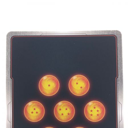   ドラゴンボールフュージョンワールド ベジット FB02-139SCR