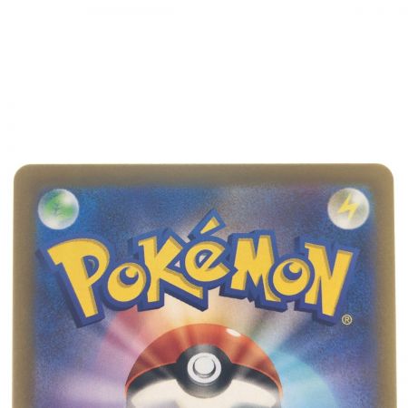   ポケモンカード ナンジャモ 091/071SR ポケカ