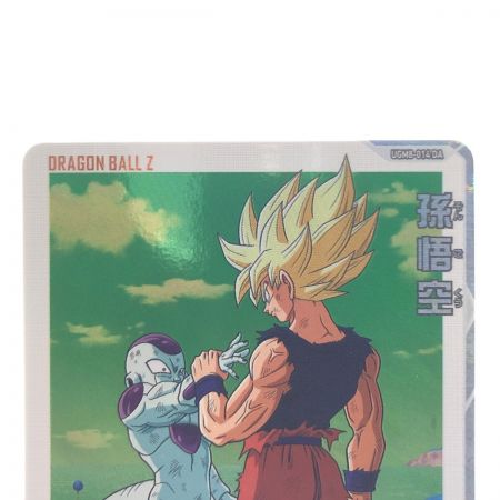   ドラゴンボールヒーローズ 孫悟空 UGM8-014DA