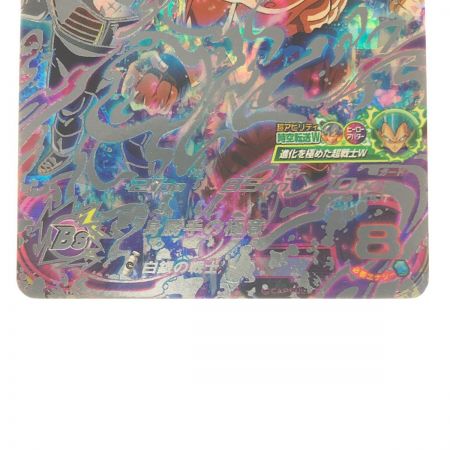   ドラゴンボールヒーローズ 孫悟空 UM2-SEC