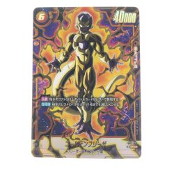 ▽▽  ドラゴンボールフュージョンワールド ゴールデンフリーザ パラレル FB02-140SCR Bランク