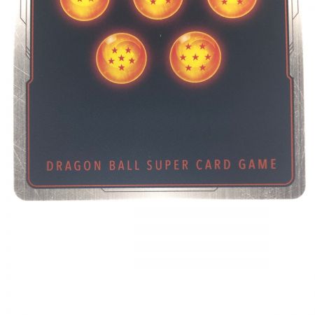   ドラゴンボールフュージョンワールド ゴールデンフリーザ パラレル FB02-140SCR