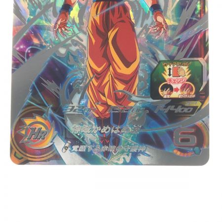   ドラゴンボールヒーローズ 孫悟空 UGM10-SEC