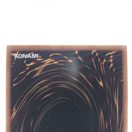   遊戯王 赫の聖女 カルテシア JP011 PSE プリズマティックシークレット